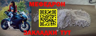 гашиш Севастополь