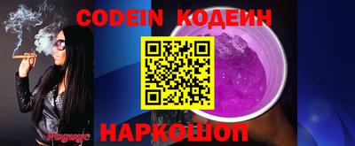 гашиш Севастополь