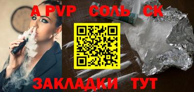 мефедрон VHQ Свободный
