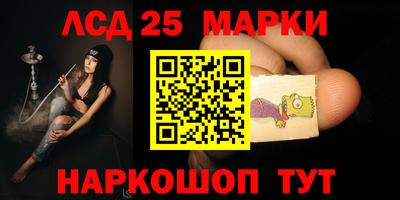 мефедрон Северобайкальск