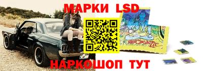 мефедрон VHQ Свободный