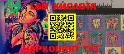 мефедрон Северобайкальск