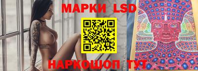 мефедрон VHQ Свободный