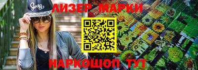 мефедрон VHQ Свободный