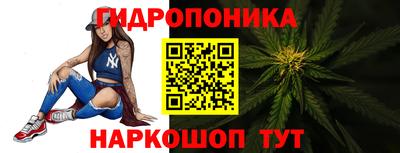 мефедрон VHQ Свободный