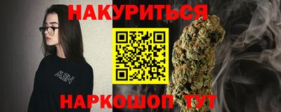 мефедрон VHQ Свободный