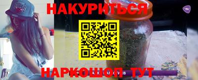 mix Сланцы