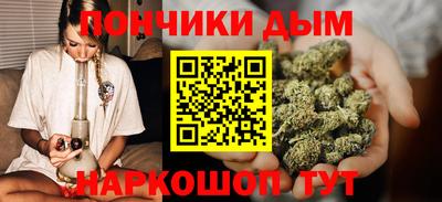мефедрон VHQ Свободный