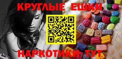 мефедрон VHQ Свободный