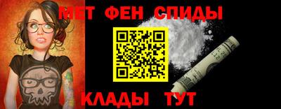 гашиш Севастополь