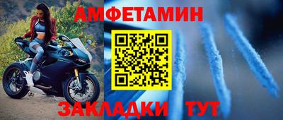 мефедрон VHQ Свободный