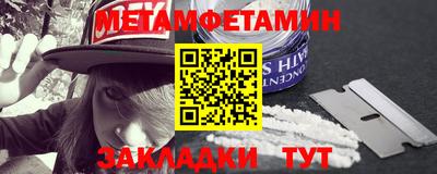гашиш Севастополь