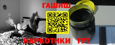 прущие крисы Славгород