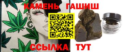 мефедрон VHQ Свободный