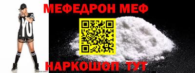 гашиш Севастополь